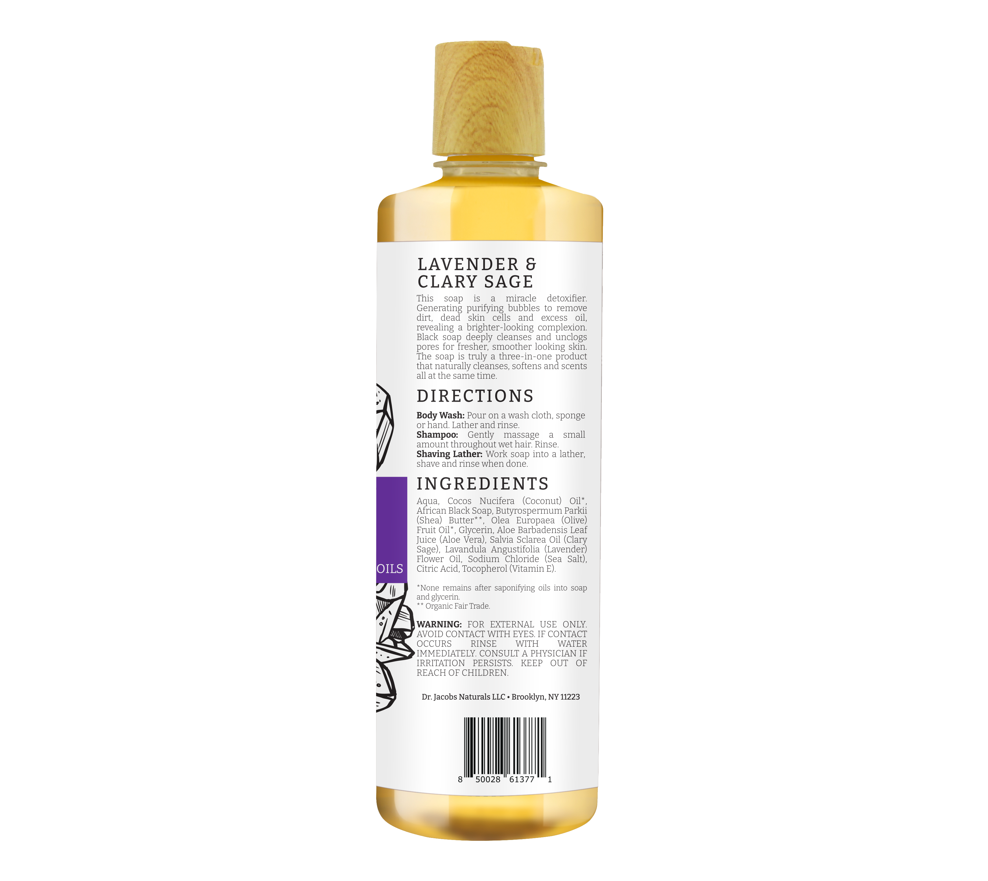 Black Soap Detoxifying Cleanser - Lavender & Sage