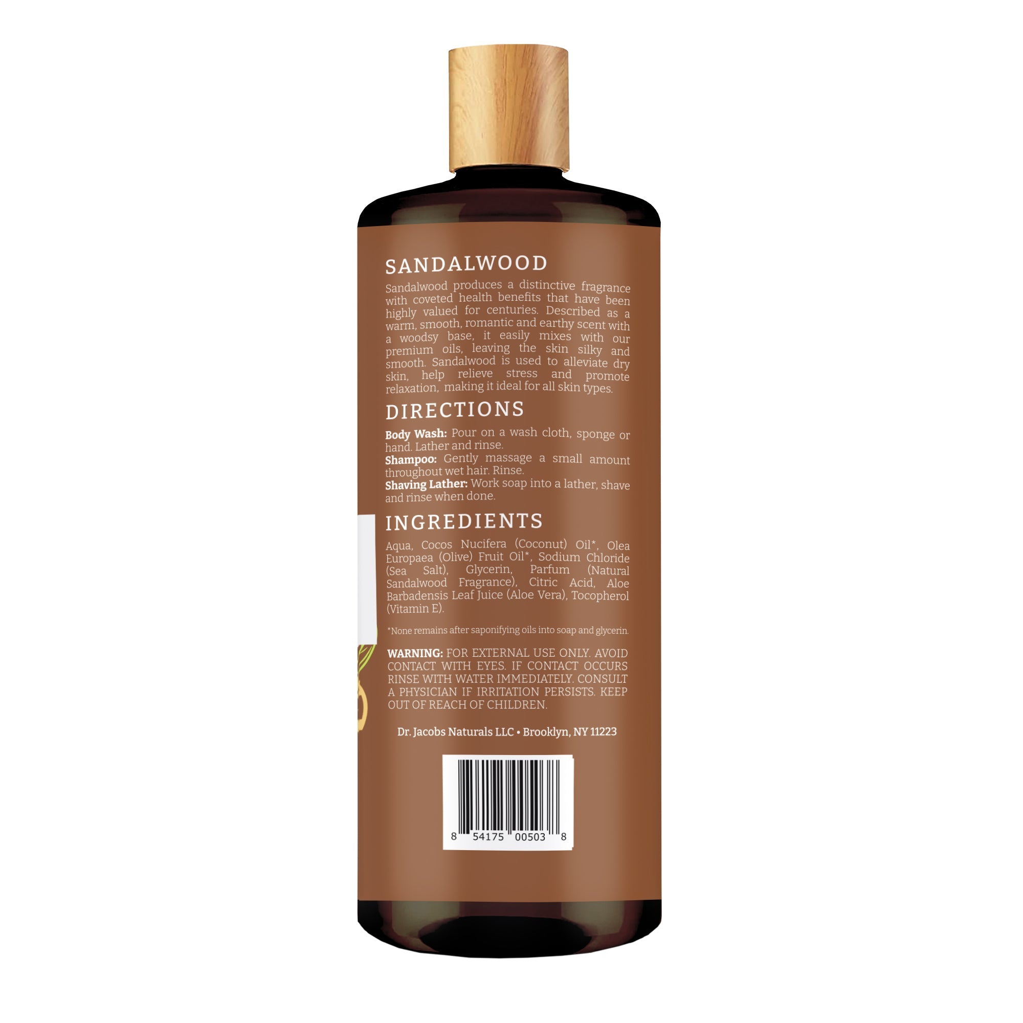 Sandalwood Castile Body Wash - 32 oz
