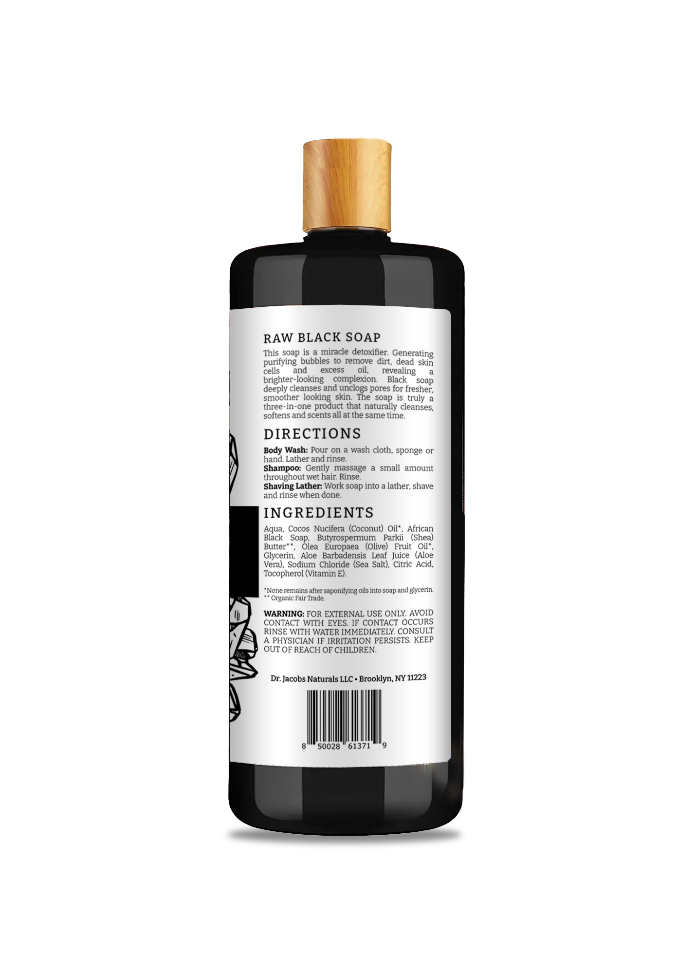 Detoxifying Raw Black Soap Body Wash - 32 oz.