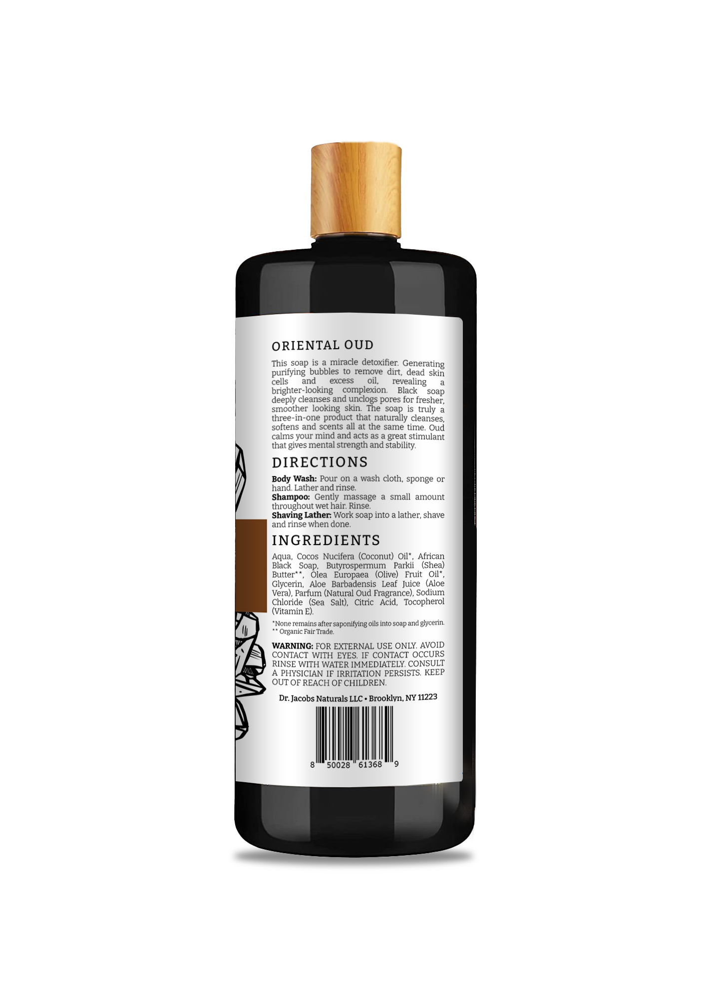 Detoxifying Black Soap - Oriental Oud 32 oz
