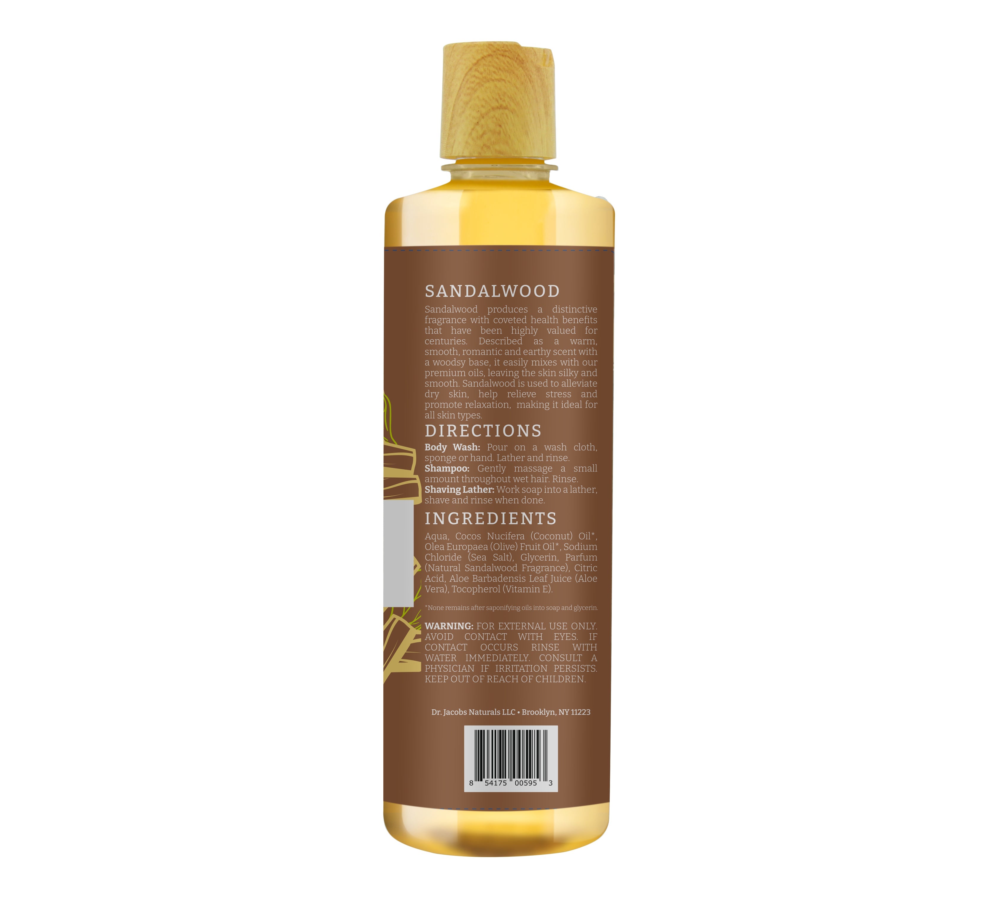 Sandalwood Castile Body Wash - 32 oz